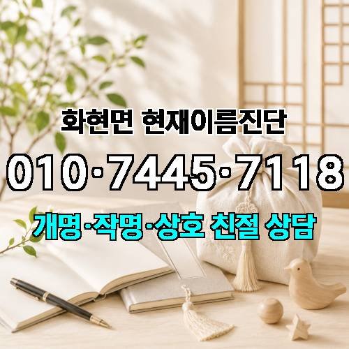 게시판 이미지 1038