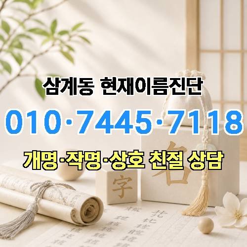 게시판 이미지 1172