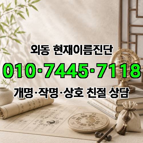 게시판 이미지 1183