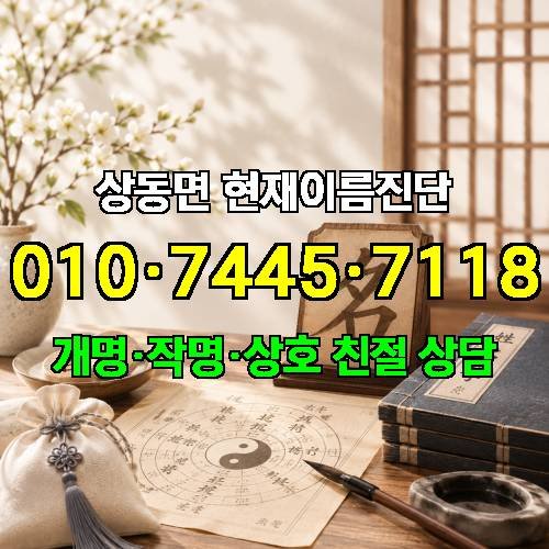 게시판 이미지 1223