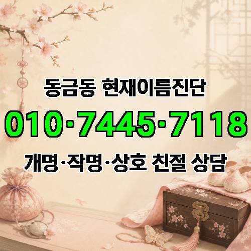 게시판 이미지 1237
