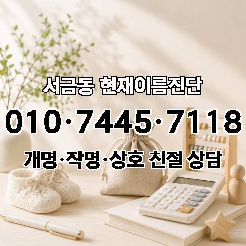 게시판 이미지 1247