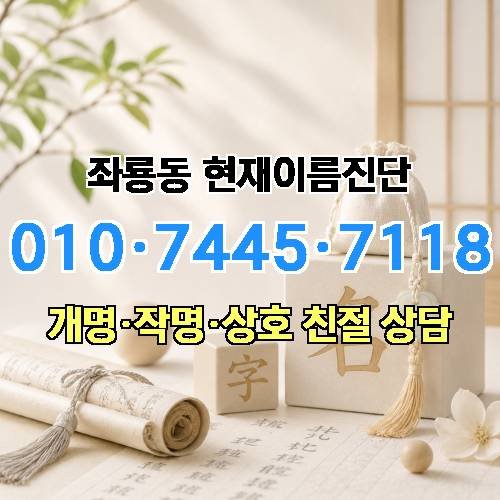 게시판 이미지 1261