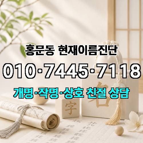 게시판 이미지 1424