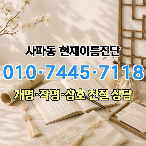 게시판 이미지 1454