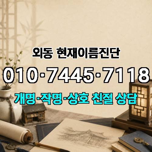 게시판 이미지 1467