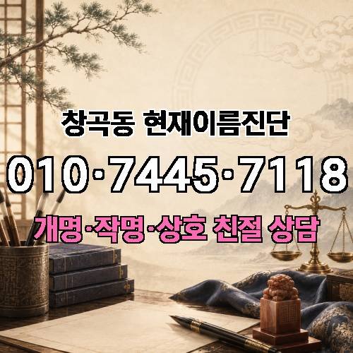 게시판 이미지 1474
