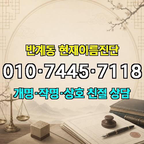 게시판 이미지 1487