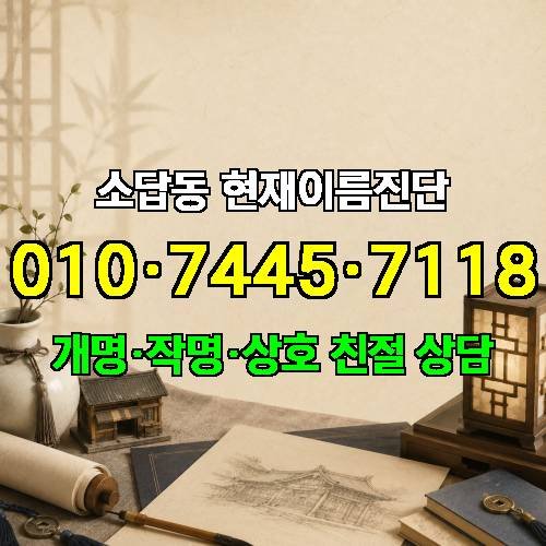 게시판 이미지 1497
