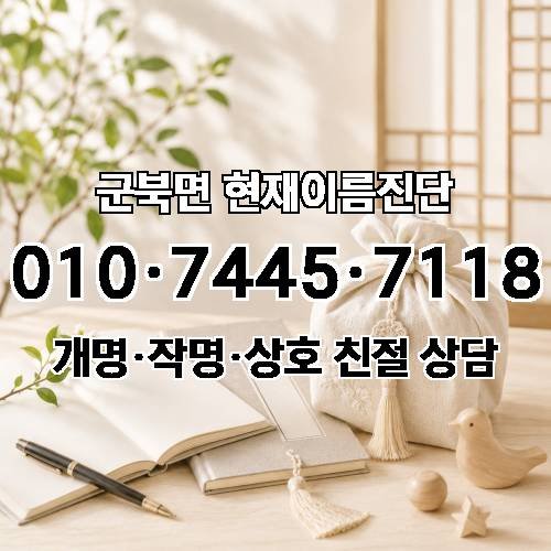 게시판 이미지 1611