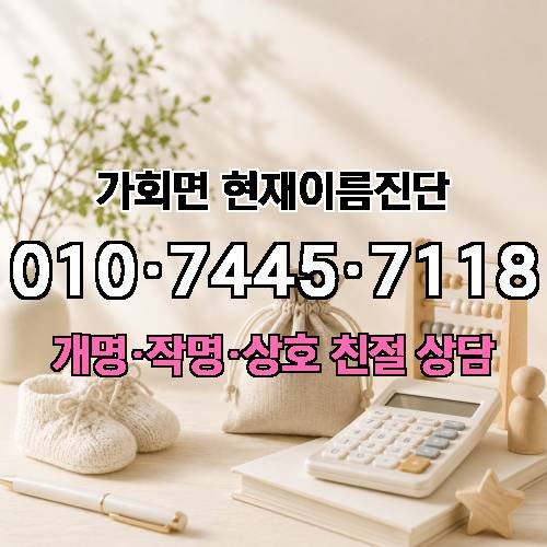 게시판 이미지 1634