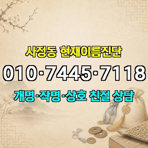 게시판 이미지 1663