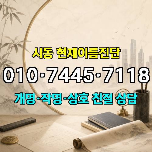 게시판 이미지 1721