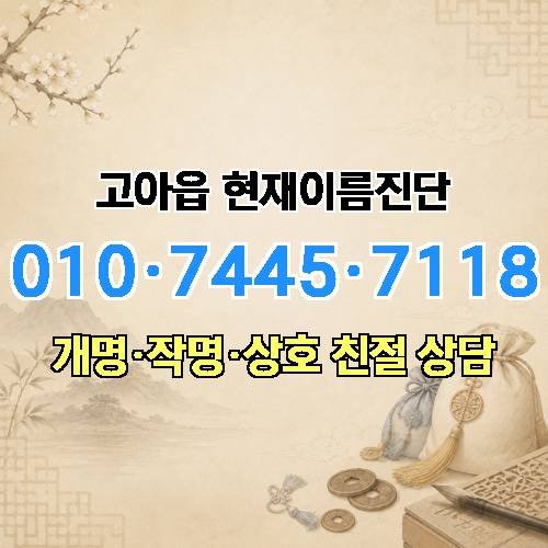 게시판 이미지 1756