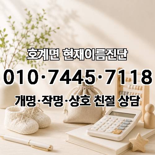 게시판 이미지 1848