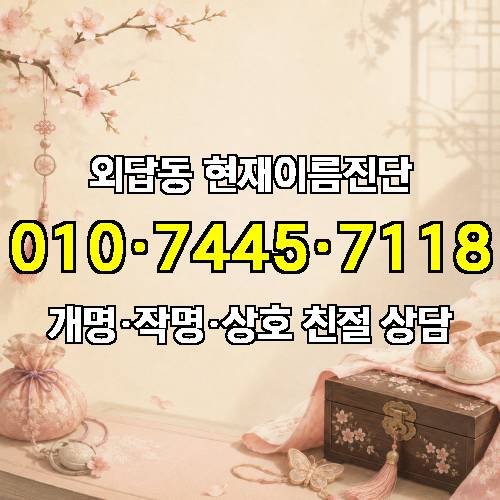 게시판 이미지 1895