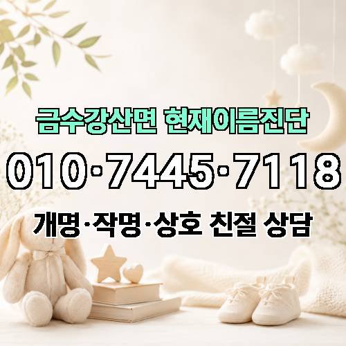 게시판 이미지 1918