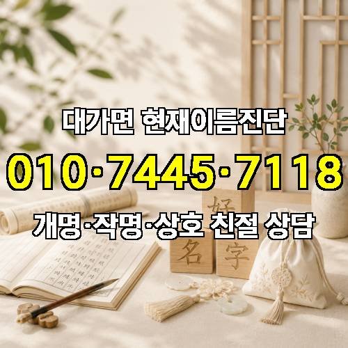 게시판 이미지 1919
