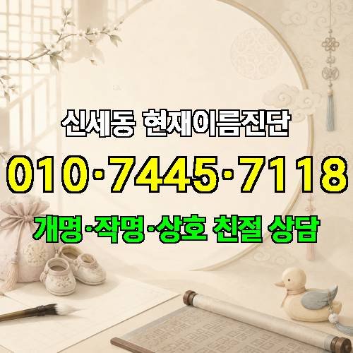 게시판 이미지 1958