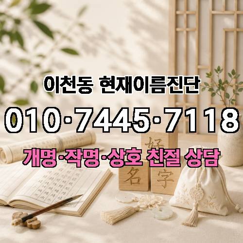 게시판 이미지 1972