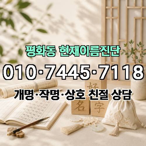 게시판 이미지 1980