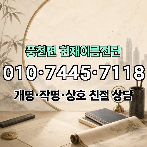 게시판 이미지 1982
