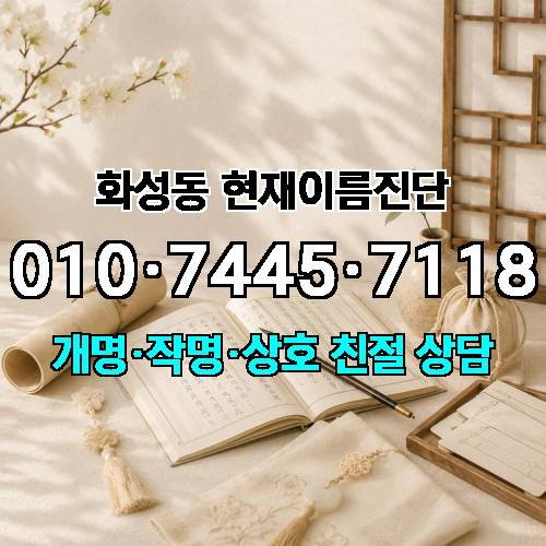 게시판 이미지 1983