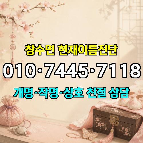 게시판 이미지 1992