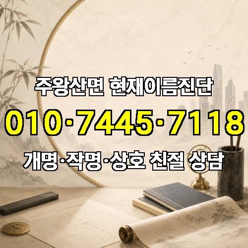 게시판 이미지 2127
