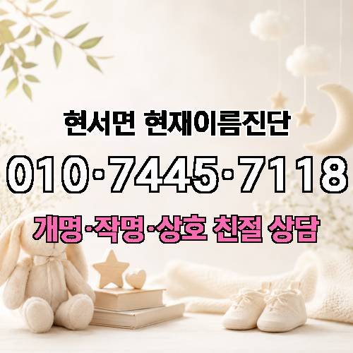 게시판 이미지 2132