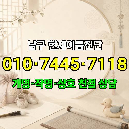 게시판 이미지 2143