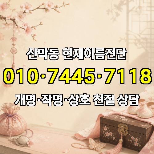 게시판 이미지 2223