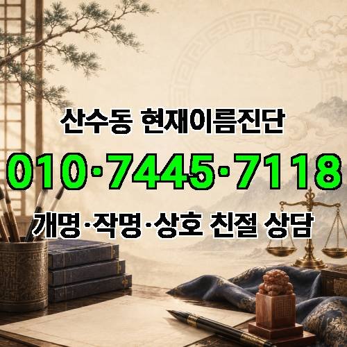 게시판 이미지 2224