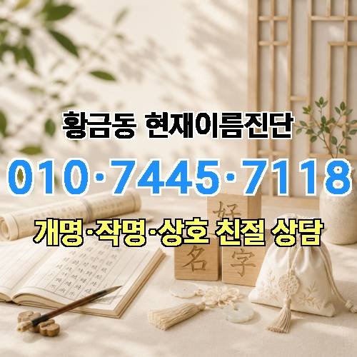 게시판 이미지 2334