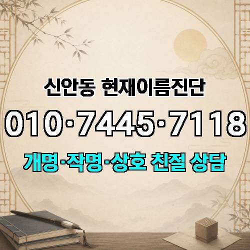 게시판 이미지 2351