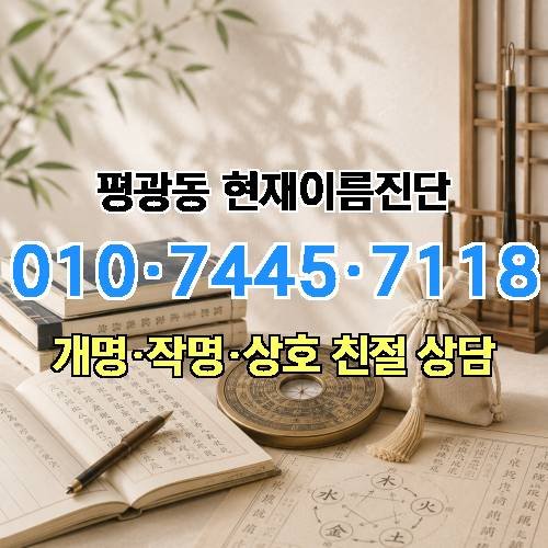 게시판 이미지 2489