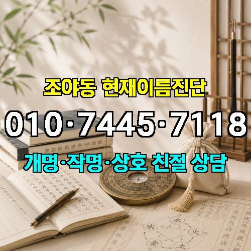 게시판 이미지 2510