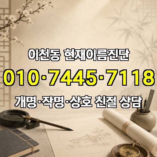 게시판 이미지 2540