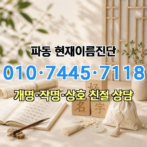 게시판 이미지 2543