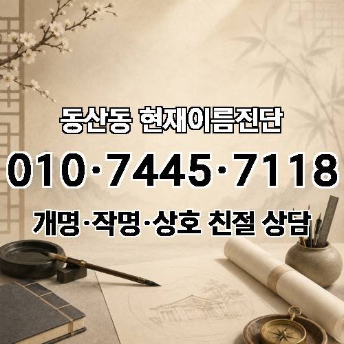 게시판 이미지 2557