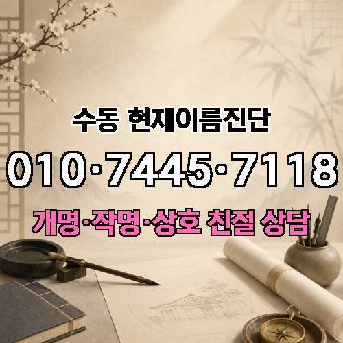 게시판 이미지 2567