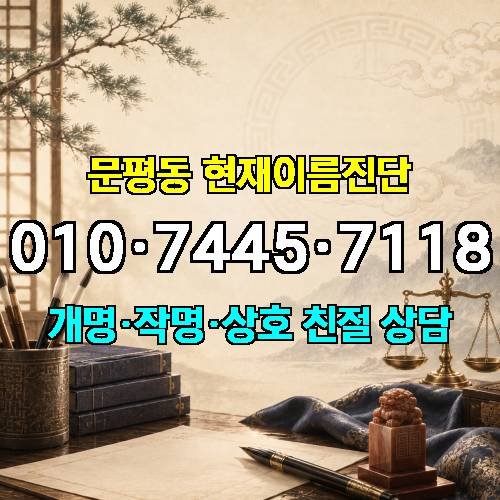 게시판 이미지 2584