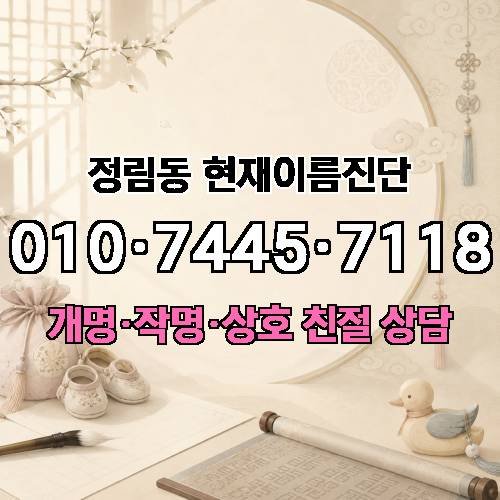 게시판 이미지 2676