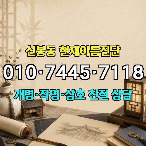 게시판 이미지 2713