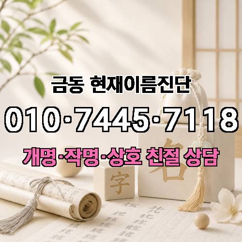 게시판 이미지 2736