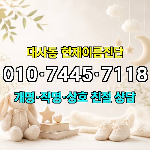 게시판 이미지 2737