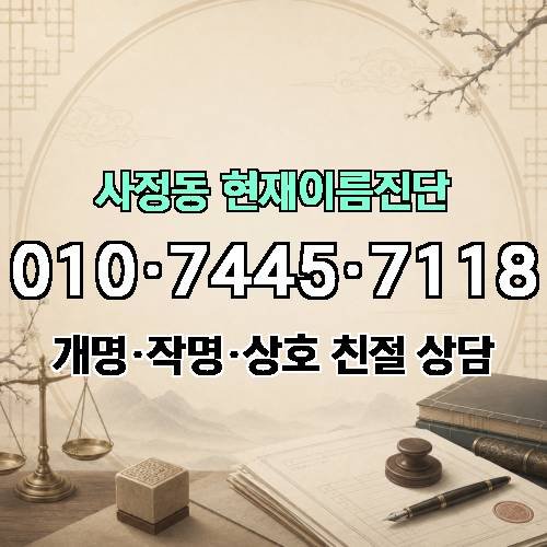 게시판 이미지 2745