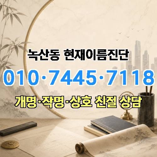 게시판 이미지 2765