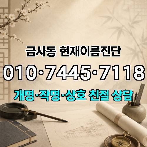 게시판 이미지 2787