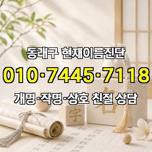 게시판 이미지 2817